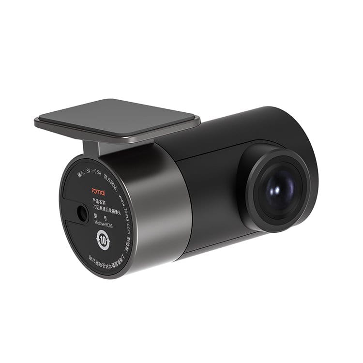 pol_pl_Kamera-wsteczna-Xiaomi-70mai-RC06-3823_1.jpg